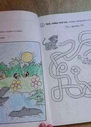 Flyhigh ukraine 1 pupil's+activity 3