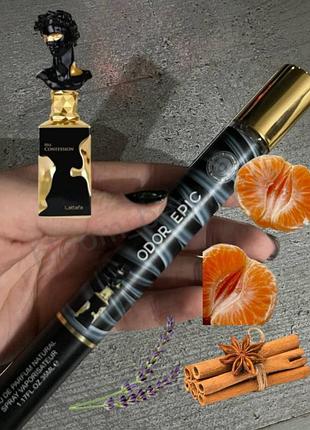 Восточные ароматы в мини-флаконах