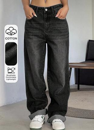 Широкі стильні джинси baggi