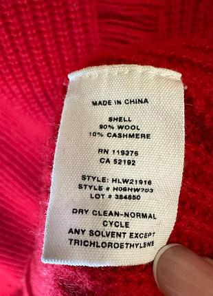 Светр helmut lang 4