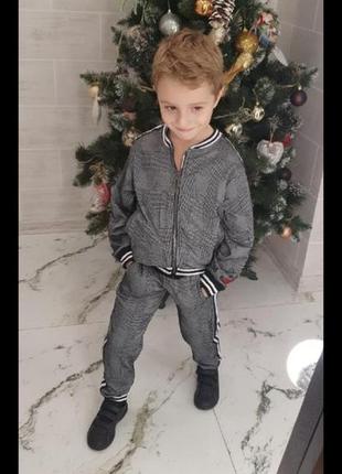 Спортивний костюм