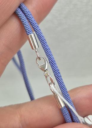 Шнурок на шею серебряный, 2,5мм голубой, гайтан для крестика кулончика, унисекс