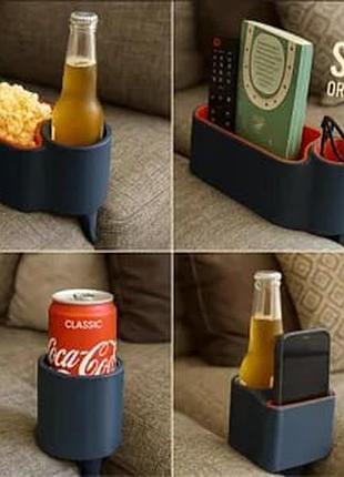 Модульный организатор