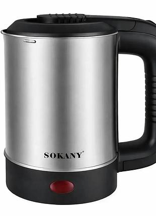 Дорожный электрический чайник sokany sk-09023 600 вт 0.6 л