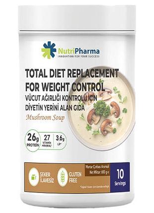 Диетическая добавка питательный суп "грибной" nutripharma, 600 г