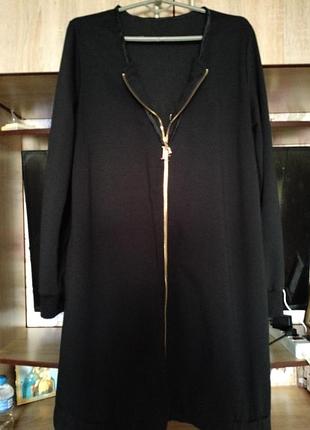 Кофта женская