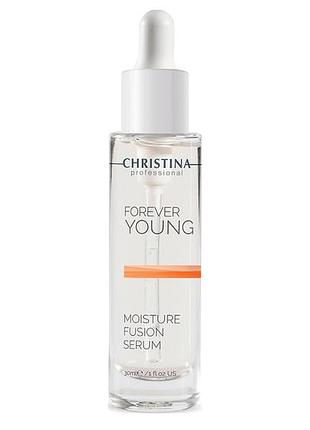 Сиворотка для максимального зволоження christina -50%