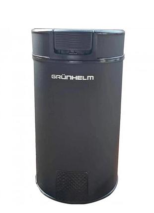 Кавомолка grunhelm gс3071sb 300 вт