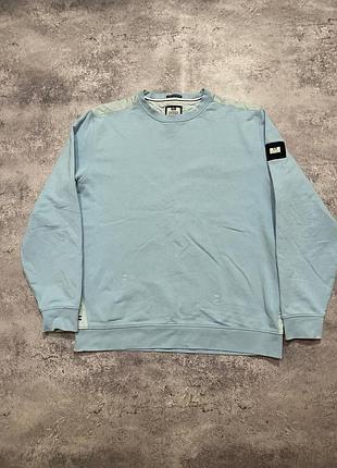 Свитшот weekend offender