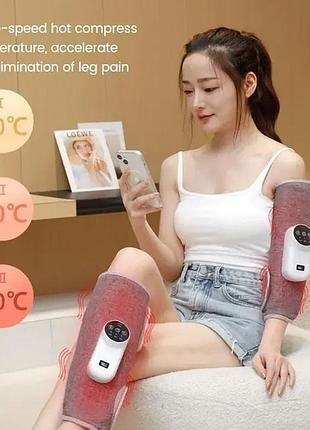 Беспроводной воздушно-компрессионный массажер на ногу с нагревом portable calf massager