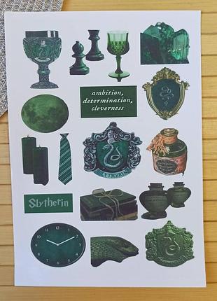 Стикерпак (не прорезной) слизерин гарри поттер harry potter а4 код 25257
