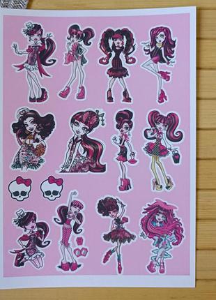 Стикерпак (не прорезной) monster high монстр хай а5 (25978)