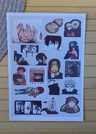 Стикерпак (не прорезной) наруто naruto а4 (25904)