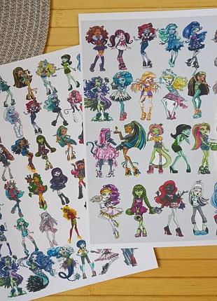 Стикерпак (не прорезной) monster high монстр хай а5 набор 2 шт (25980)