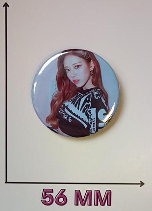 Значок 5,6 см итзи itzy юна yuna (26424)