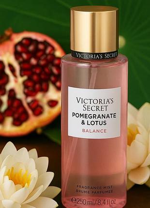 Парфумований спрей для тіла victoria's secret pomegranate & lotus balance 250 мл.не оригінал