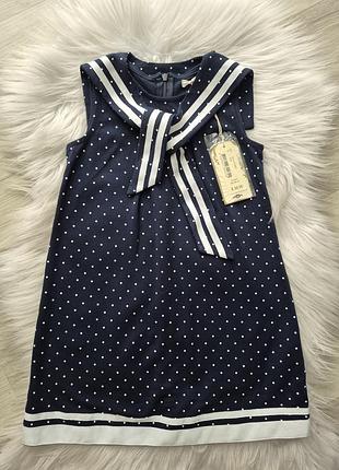 Платье оригинал 01077