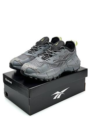Мужские кроссовки reebok zig kinetica 2.5 edgestarx grey