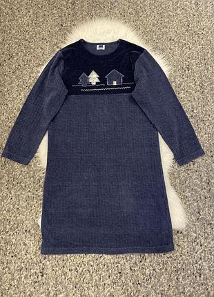 Днмашня тепла подовжена сорочка /домашній одяг 201125