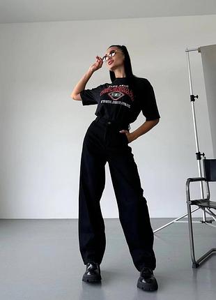 Джинси скейтери