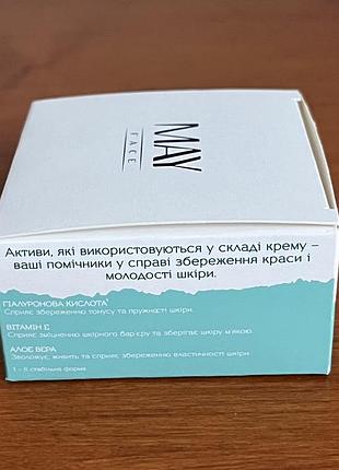 Крем для обличчя 4