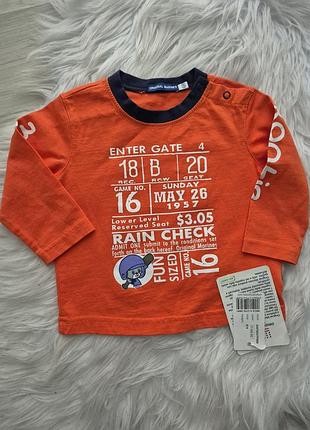 Кофта хлопчику 01081