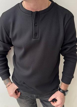 Чоловіча кофта