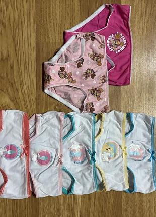 Набір трусиків для дівчинки 1,5–2 р., 7 шт., sensеy + кольорові, б/у