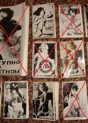 Брошуры, календари