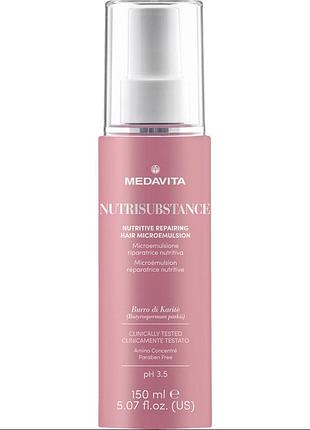 Живильна мікроемульсія для сухого волосся / medavita nutrisubstance 150 ml