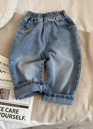 Джинси 246, р.90,100,110,120,130,140, блакитний