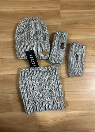 Комплект: шампка ,хомут,рукавички