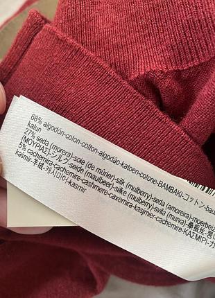 Чоловічий джемпенр massimo dutty 7