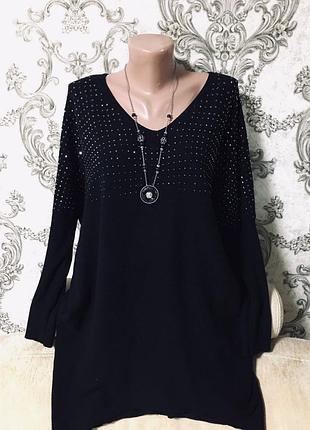 Шикарный свитер батал длинный