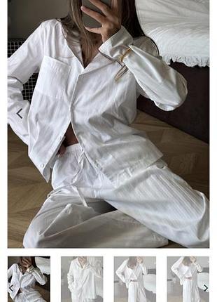 Котонова піжама українського бренду hochu