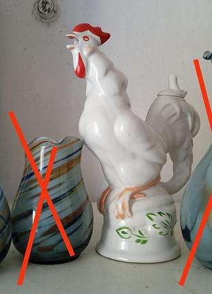 Кувшин,гутное стекло,графин фарфор,штоф петух,кувшины,советский
