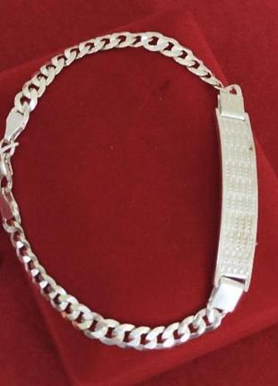 Срібний браслет гурмет з пластиною для гравіювання.