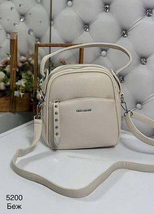 Женская сумка на плечо,бежевого цвета, экокожа.