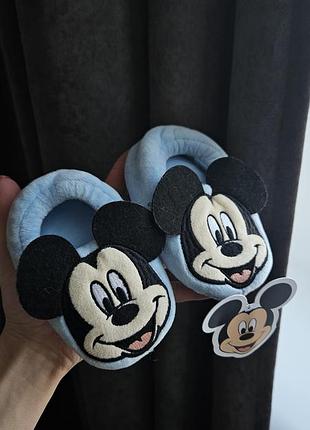 Кімнатні капці