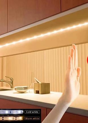 Led стрічка з безконтактним датчиком руху руки димером і живленням usb warm white 5 метрив