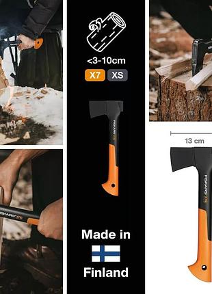 Топор fiskars x7 xs (1015618) 9