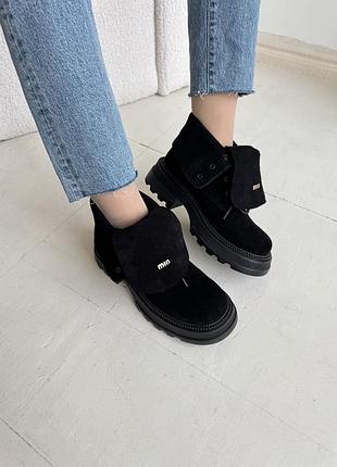 Черевики трансформери з натуральної замші