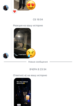 Контейнер для подгузников tommee tippee sangenic