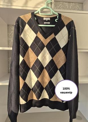 Стильний кашеміровий жіночий пуловер moddison