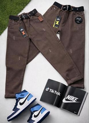 Джинсы для мальчика коричневые