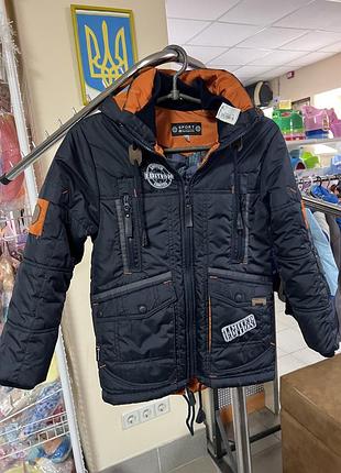 Куртка весна осінь хл