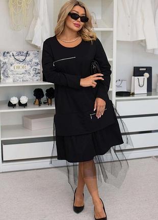 Сукня жіноча