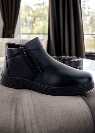 Мужские зимние сапоги