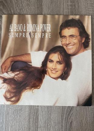 Платівка al bano romina power.
