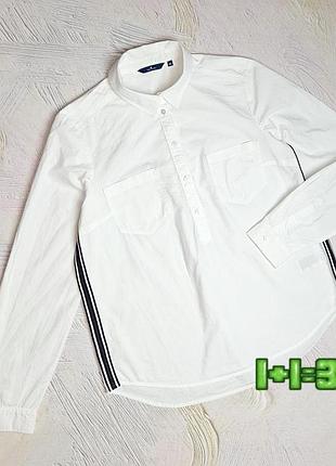 💝1+1=3 стильна біла жіноча сорочка блузка бавовна tom tailor, розмір 44 - 46